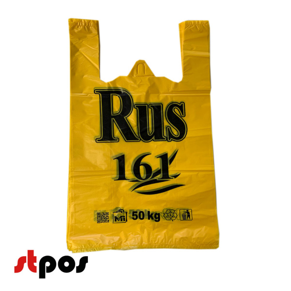 00_Пакет МАЙКА 30х55см, 7гр (50 штпласт, 40 упмеш) ЖЕЛТЫЙ RUS 161