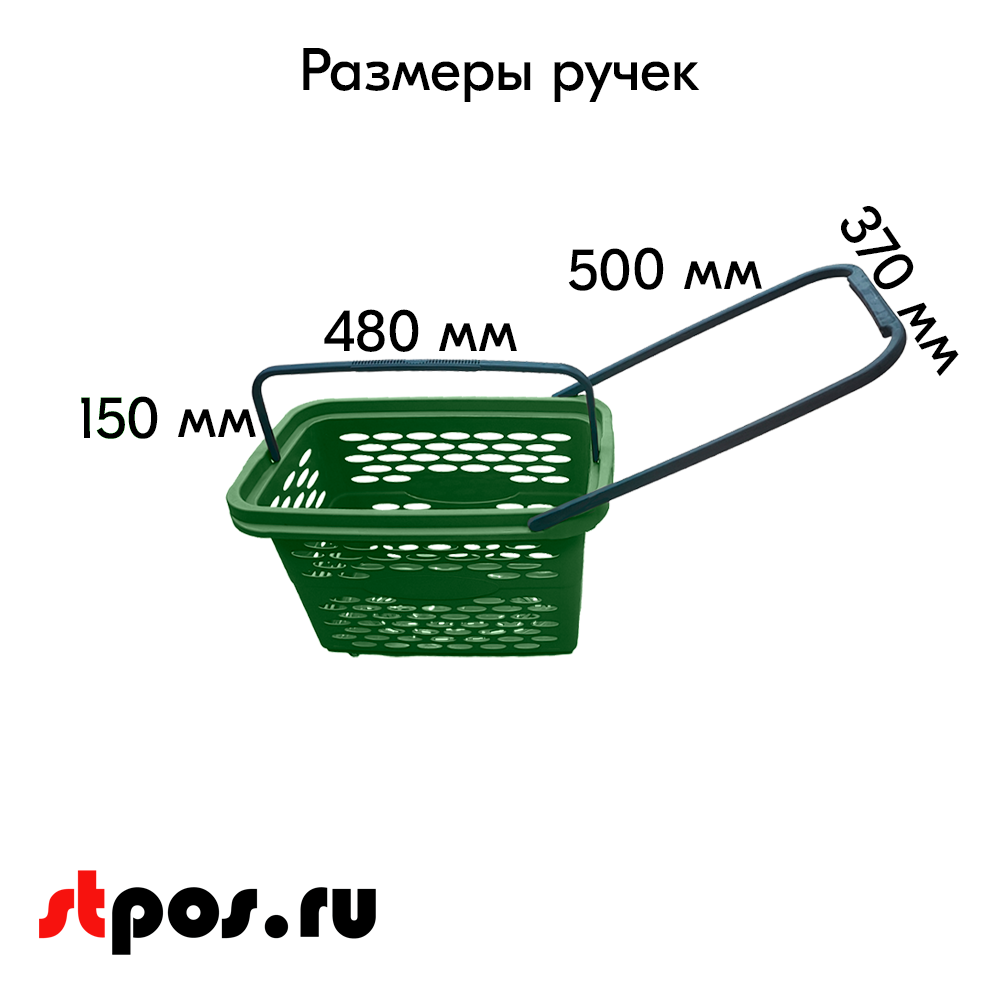 03_Корзина-тележка пластиковая 40л, Зелёная, 4 колеса (2 поворотных), 2 ручки, усиленное дно