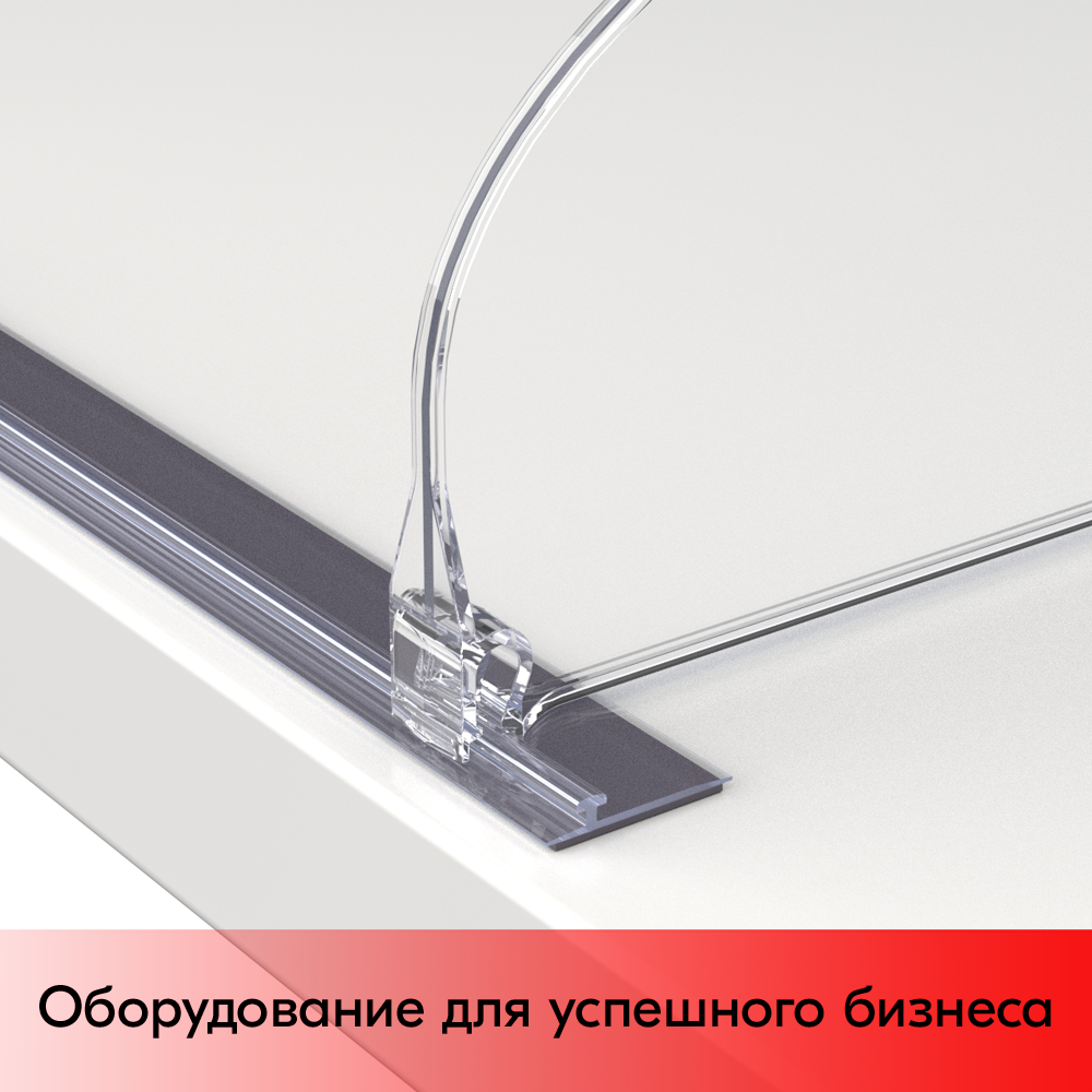 05_НАБОР толкателей для сигарет с разделителями и магнитной лентой 1 метр