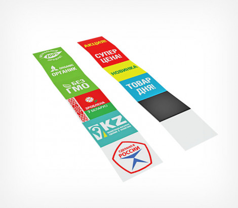 01_Блокнот с символами для кассет PC-А7A7L SIGNS SET 01_Блокнот с символами для кассет PC-А7A7L SIGNS SET
