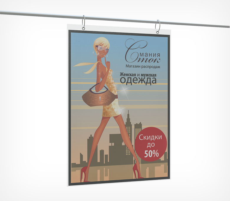 05_Кольцо металлическое защелкивающееся M-RING 25мм, Серебристый