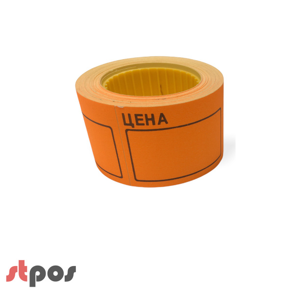 01_Ценники самоклеящиеся в рулоне, 50х40 мм, 150шт_рул, 100рул_кор, Эконом, Оранжевый