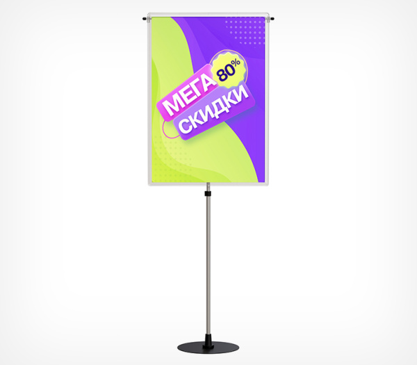 01_Стойка телескопическая рекл. h 1000-1950мм, c Т-держателем INFOSTAND-XL-T с рамкой А1