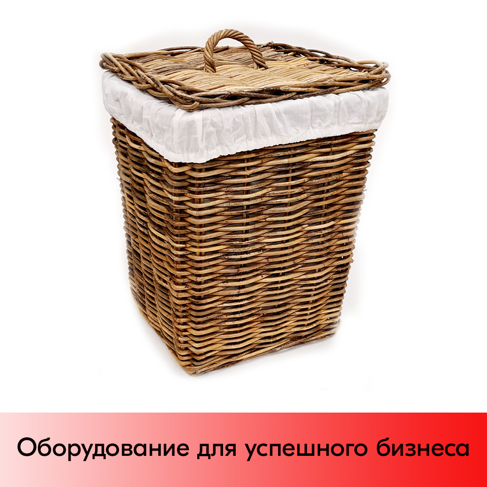 01_Корзинка квадратная плетеная из натурального ротанга+ткань,с крышкой с ручкой, 340х340х420 мм, Коричневый