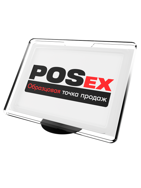 sk_Рамка ТЕХНО А7 прозрачная, черный держатель TECHNO ROUND BASE-VL 50мм