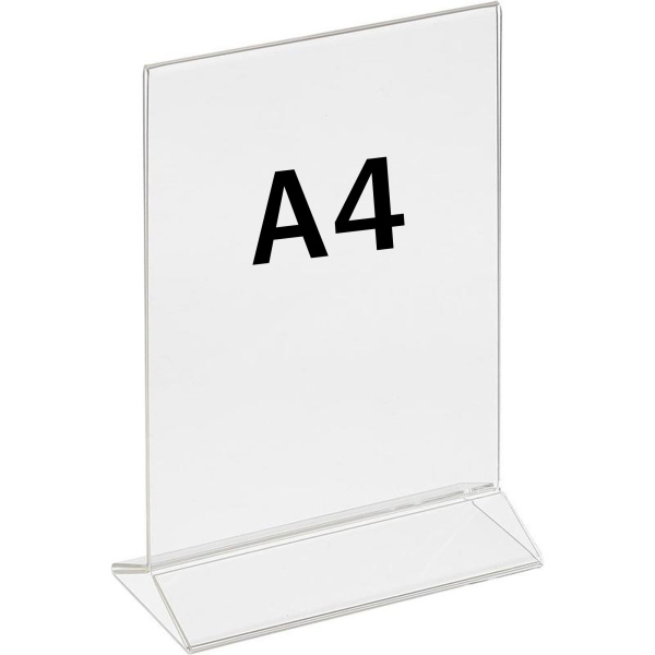 1_Держатель информации из акрила двухсторонний, вертикальный 210х300 (А4)