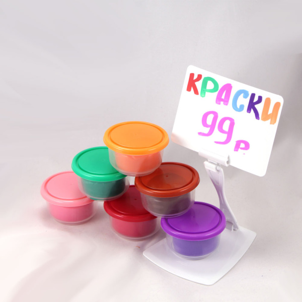 1_Меловой ценник А7, белый BB