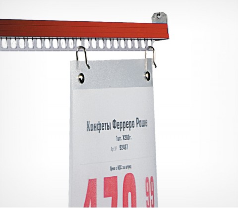 1_Карман подвесной из ПВХ вертикальный c металлическими крючками А1 1_Карман подвесной из ПВХ вертикальный c металлическими крючками А1