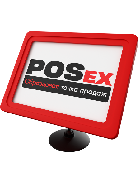 sk_Рамка ТЕХНО А7 красная, черный держатель TECHNO ROUND BASE-VL 50мм, ножка  50мм