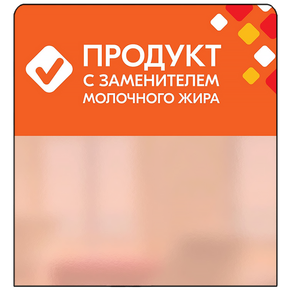 sk_Шелфстоппер STPOS ромб из ПЭТ 0,3мм в ценникодержатель, 70х75 мм 