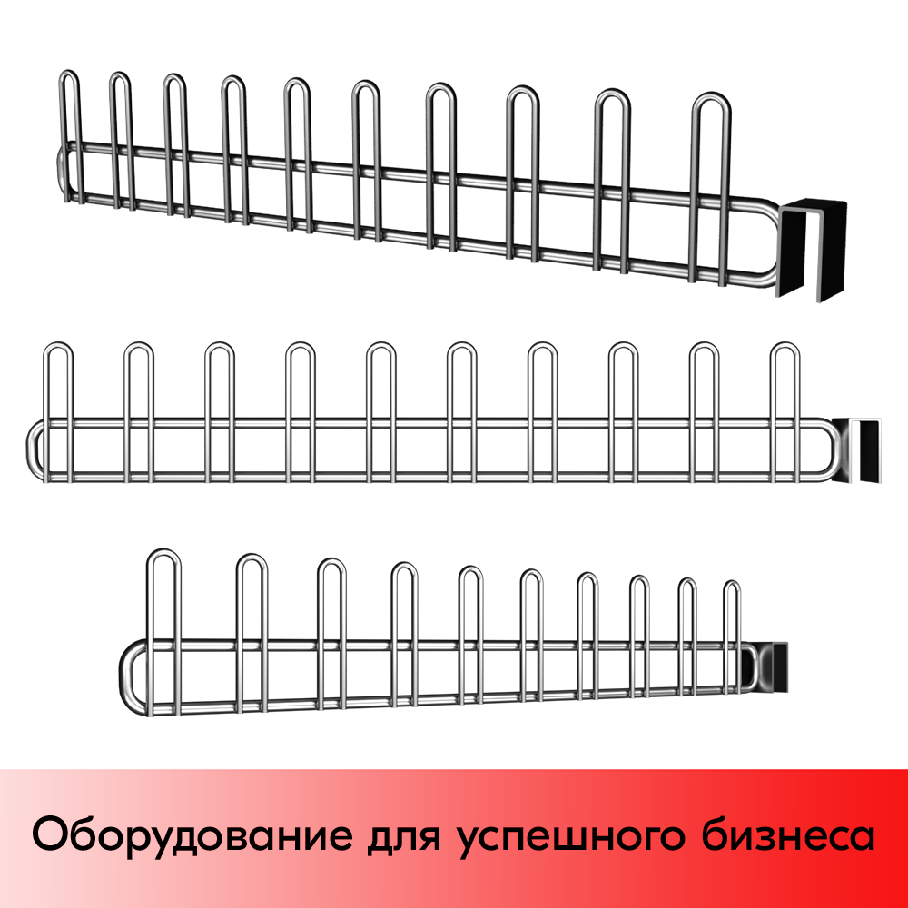 01_Держатель для лопат 500 мм на штангу 30х15, цинк-хром