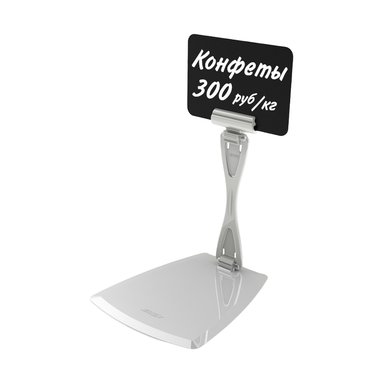 Ценникодержатели ДЕЛИ