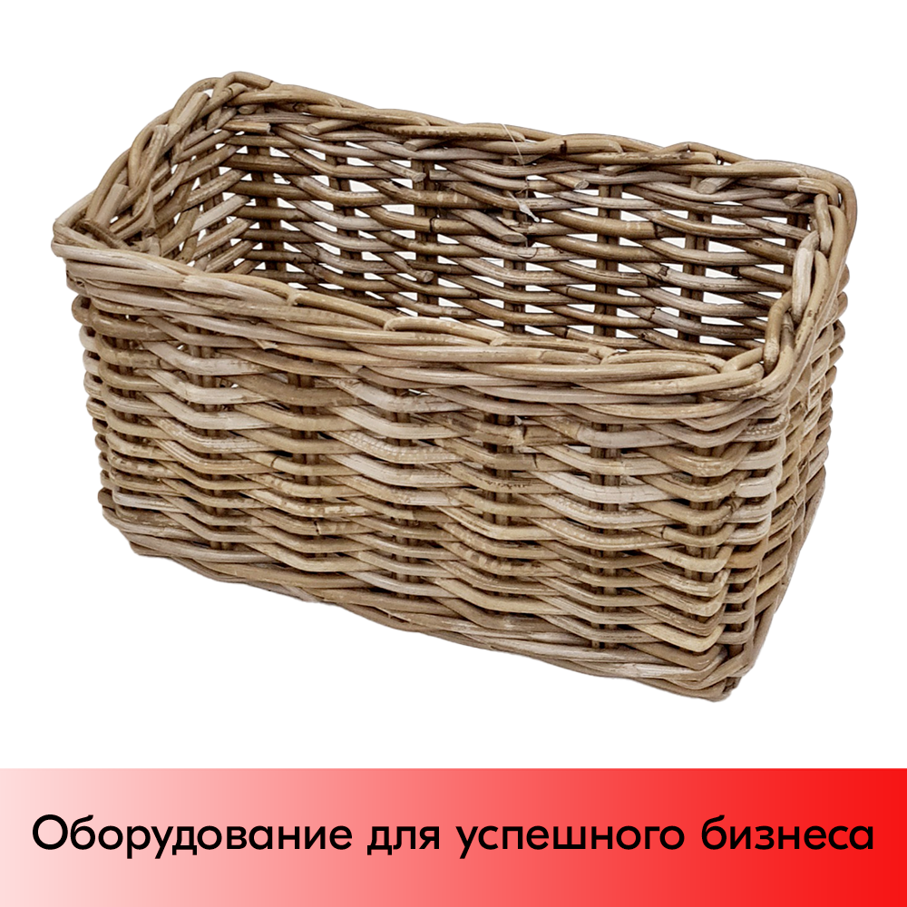 01_Корзина прямоугольная из ротанга 280х240х110 мм, Серая