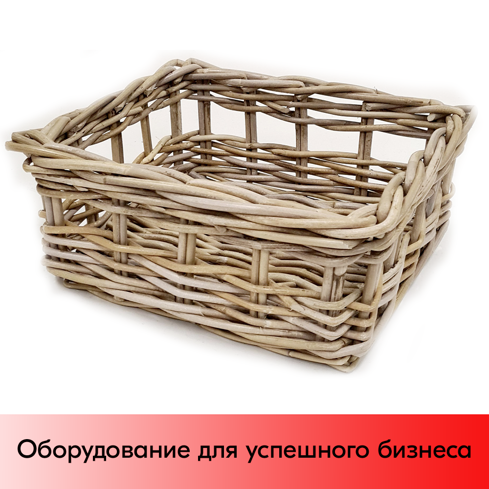 01_Корзина прямоугольная плетеная из ротанга, 360х300х150 мм, Светлая