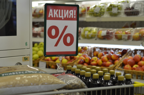 ЗЕЛЕНАЯ пластиковая рамка А4 на ПРИЩЕПКЕ