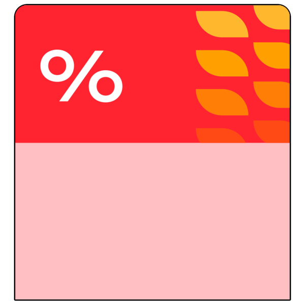 sk_Шелфстоппер stpos LEAF из ПЭТ 0,3мм в ценникодержатель, 70х75 мм 