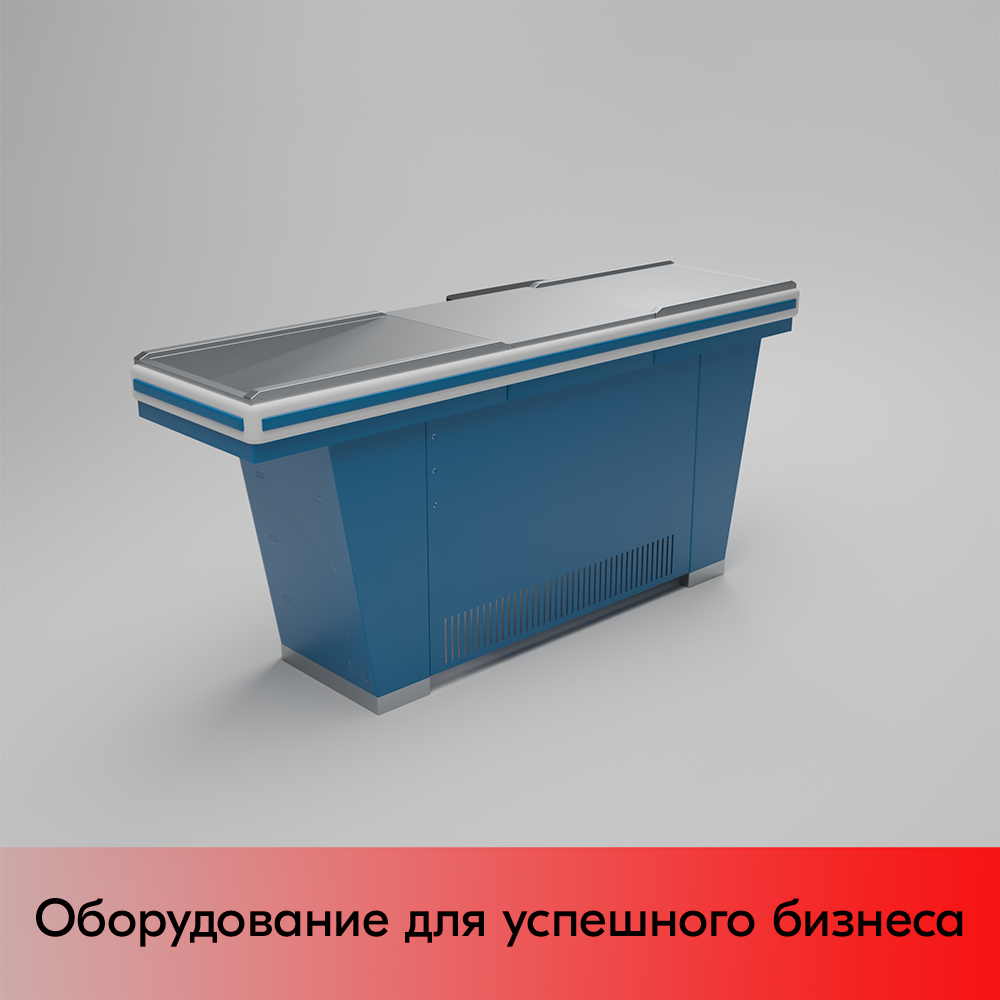 01_Кассовый бокс Stream-L-180 v2.0 (шлиф. нерж., без вырезов, узкий накоп), RAL 5005, Синий, Левый 01_Кассовый бокс Stream-L-180 v2.0 (шлиф. нерж., без вырезов, узкий накоп), RAL 5005, Синий, Левый