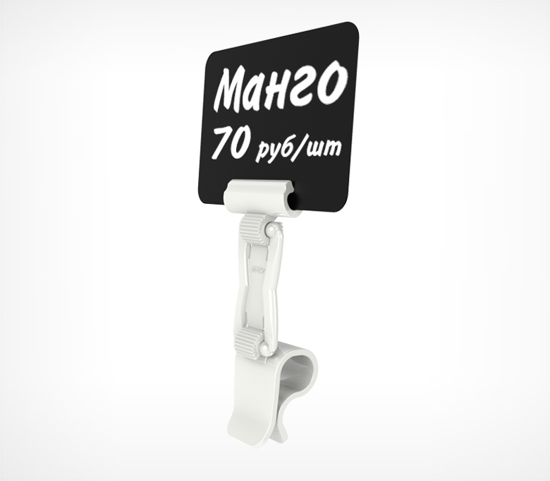 01_Комплект ДЕЛИ для крепления на край посуды DELI-UNBO-SET40, ножка 40 мм,