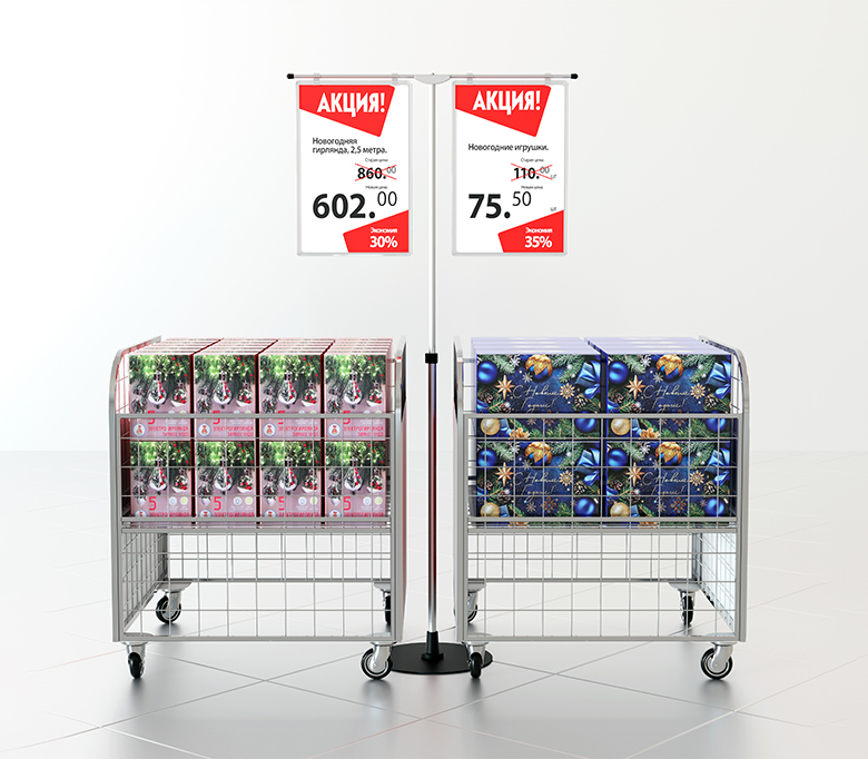 05_Стойка телескопич. рекламн. с двойным держат. INFOSTAND-XL Duo с рамкой А3