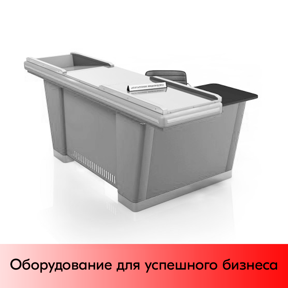 01_Кассовый бокс Stream-L-200 v2.0 (шлиф. нерж., без вырезов, узкий накоп) RAL9022, Серый, Правый 01_Кассовый бокс Stream-L-200 v2.0 (шлиф. нерж., без вырезов, узкий накоп) RAL9022, Серый, Правый