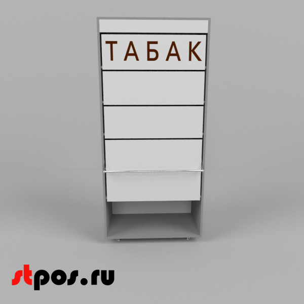 00_Диспенсер сигаретный ЛДСП, 5 полок по 10 видов, 731х420(320)х1456