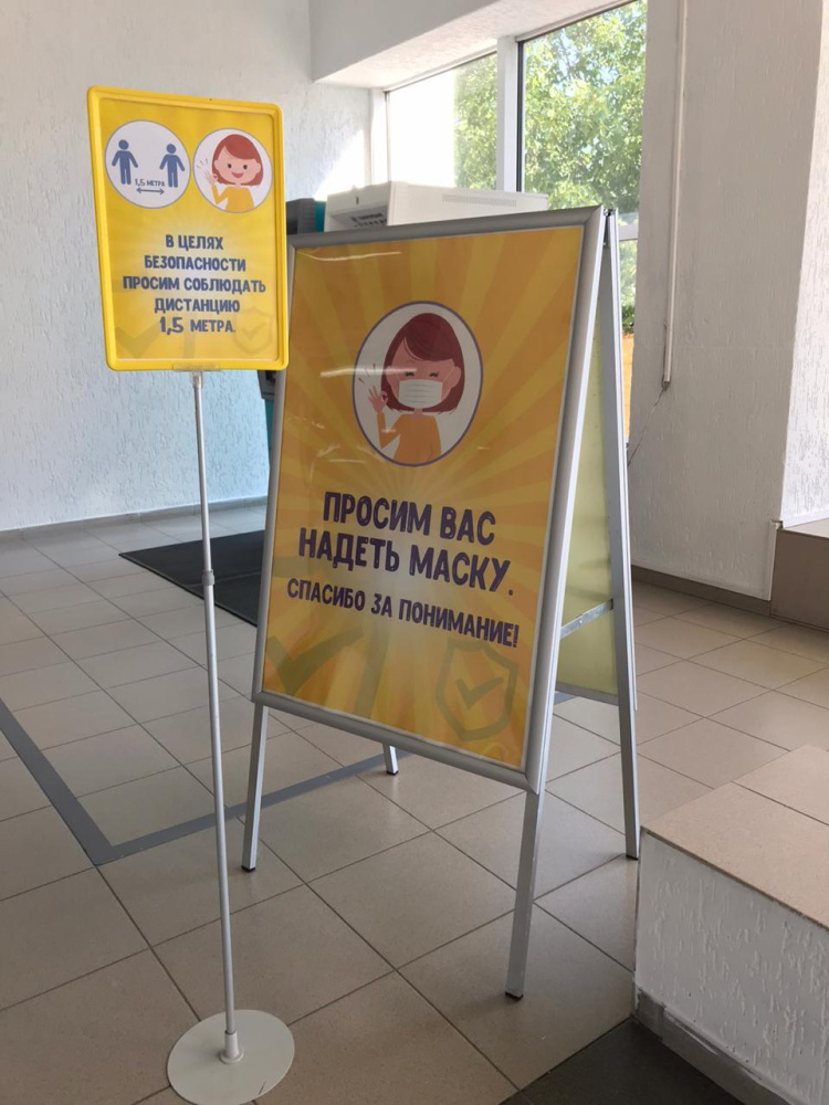 05_Штендер А-образный с двумя рамками А1, угол 45°, профиль 25мм, матовое серебро