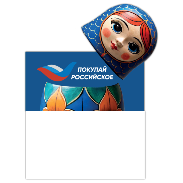 sk_Шелфстоппер из ПЭТ 0,3мм в цен-держ., 70х75 мм 