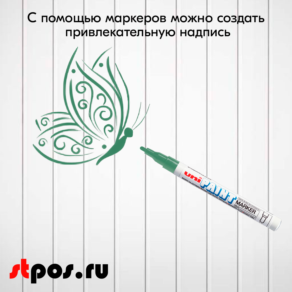 06_Маркер-краска PAINT PX-20 для письма по любой поверхности,толщина линии 2,2-2,8мм,овальный,ЗЕЛЕНЫЙ