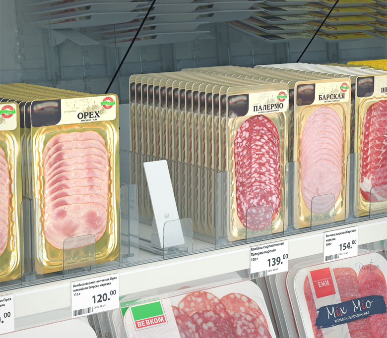 03_Пружинный толкатель наклонный 44х132 мм FORTA GROSSA-2 10-14N, с н.о 55х56 мм, 10-14 ньютонов, 275мм