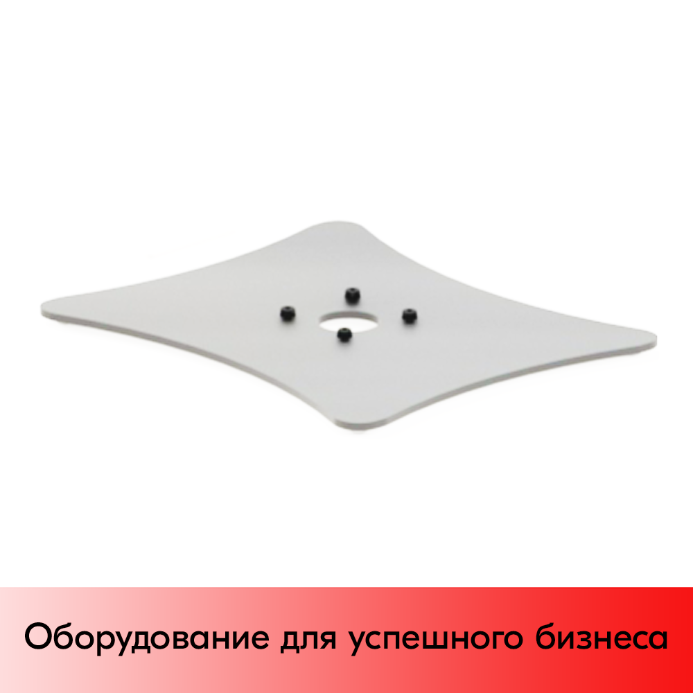 01_Стабилизатор прямоугольный, металлический, 300х250 мм, для стоек 51 и 40 мм, RAL7035, Светло-серый