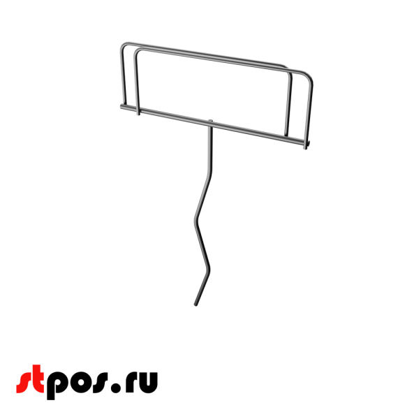 00_Топперодержатель для стойки Лайт, RAL9006, Серебристый