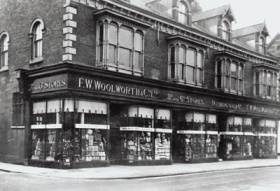 Кто изобрел супермаркет?