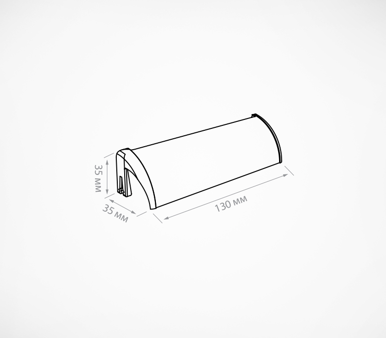 09_Клипса для профиля PRO30 P