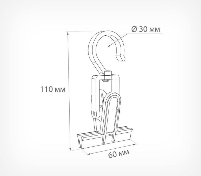 03_Большой универсальный зажим MULTICLAMP – XL