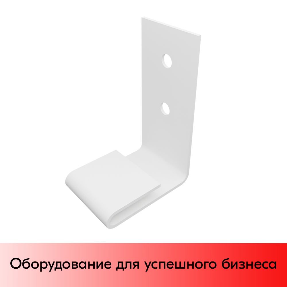 01_Кронштейн для крепления КР-3 обойного дисплея на вертикальные поверхности