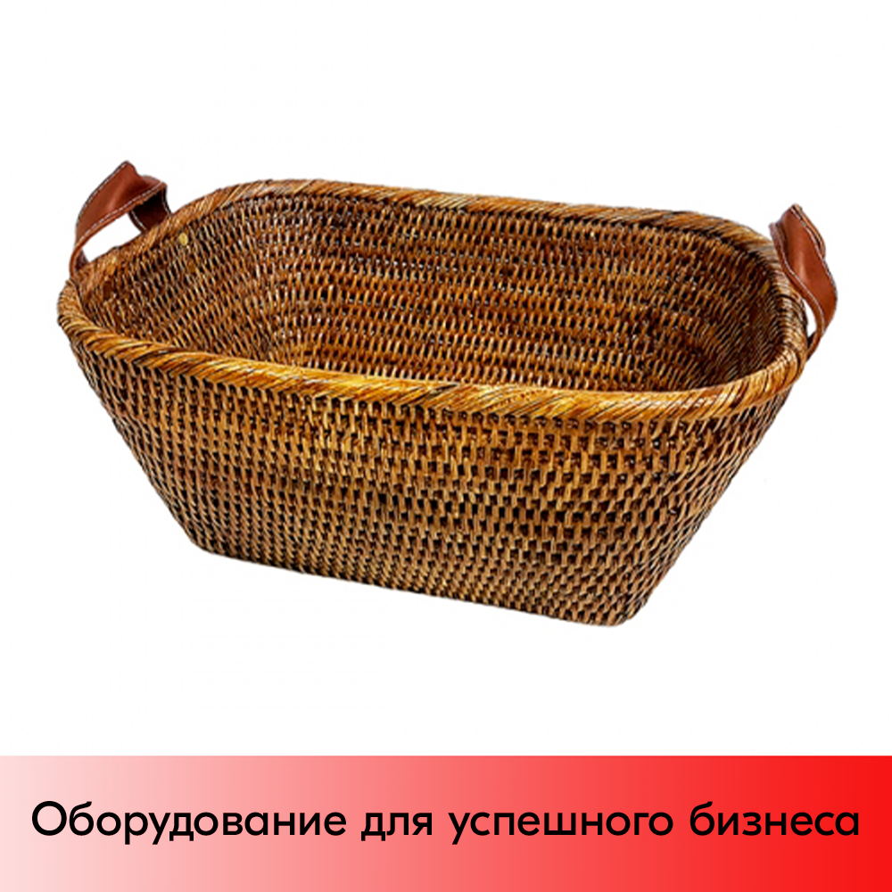 01_Корзинка для хранения, прямоугольная, из натурального ротанга, с двумя ручками, 350х260х150, Коричневый