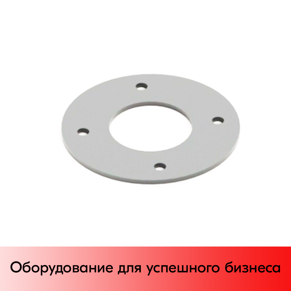 01_Стабилизатор круглый, металлический. D100 мм, для стоек 51 мм или 40 мм, RAL7035, Светло-серый