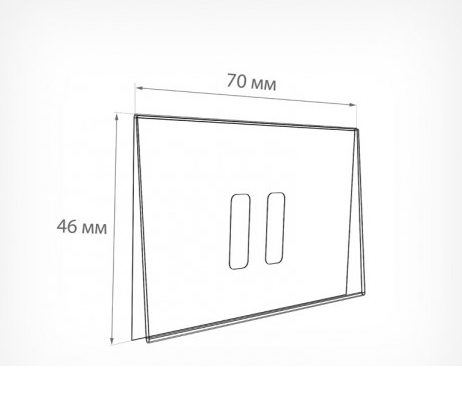 03_Карман для тыльной стороны кассет цен универсальный малый PC BACK-POCKET, 70х46мм, Прозрачный