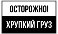 «Деловые линии» предлагают новую упаковку…