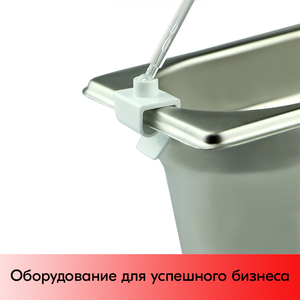 07_Ценникодержатель универсальный на клипсе CL-CLIP, ножка 50 мм, Белый