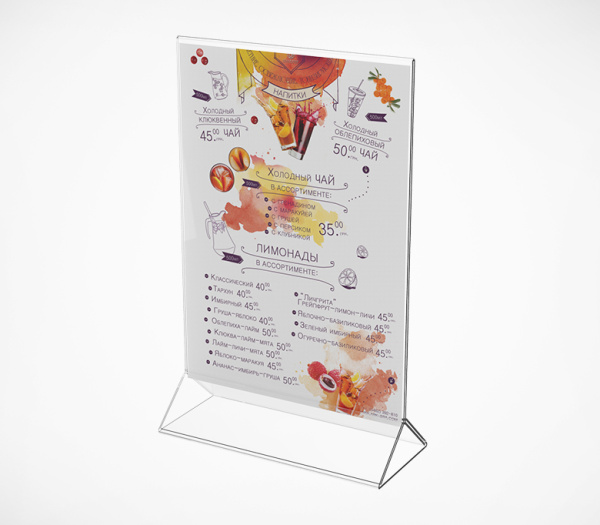 01_Подставка под меню А5 вертикальная с треугольным основанием (менюхолдер) ACR-MENU HOLDER
