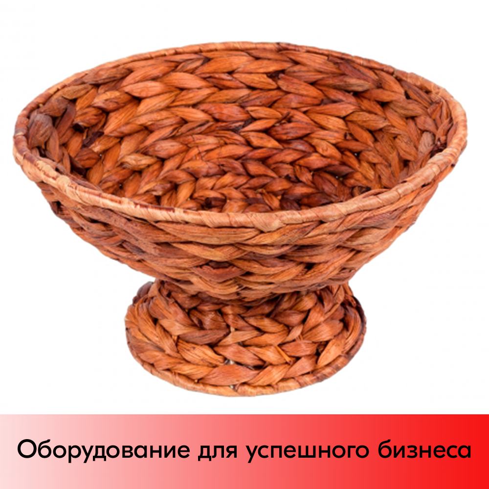 01_Корзинка круглая плетенная из бананового листа, 300х180 мм, коричневая