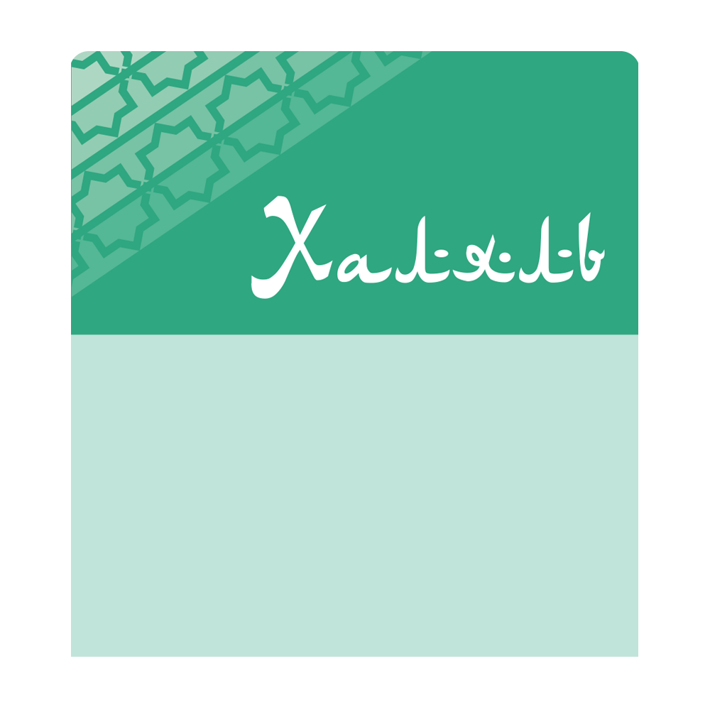 sk_Шелфстоппер stpos STRIPE из ПЭТ 0,3мм в ценникодержатель, 70х75 мм 