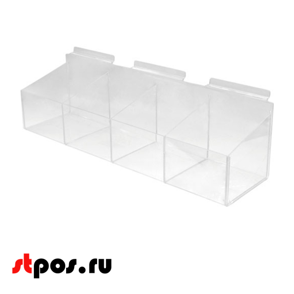 00_Короб для экономпанели 600х150мм, 4 ячейки, F 364, акрил, прозрачный