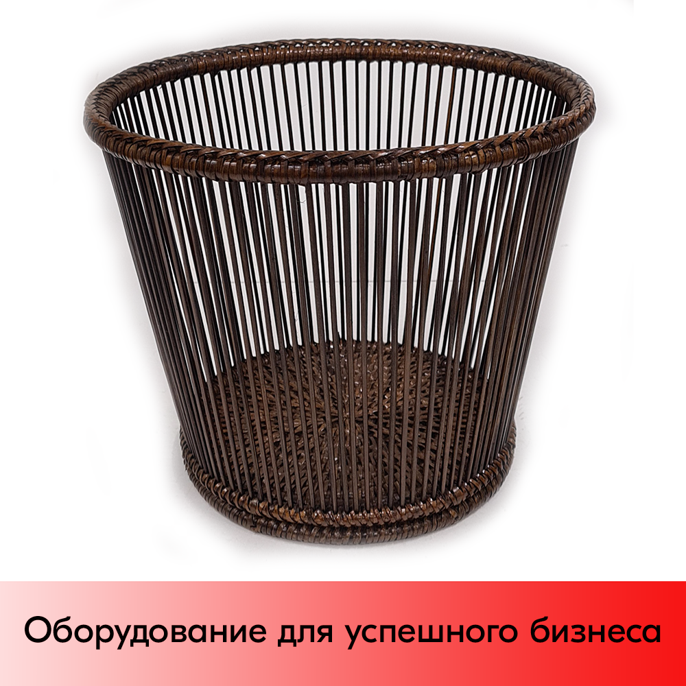 01_Корзинка плетеная круглая, из натурального ротанга, D-270, высота 300 мм, Коричневый