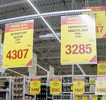 1_Карман подвесной из ПВХ вертикальный c металлическими люверсами А2 1_Карман подвесной из ПВХ вертикальный c металлическими люверсами А2