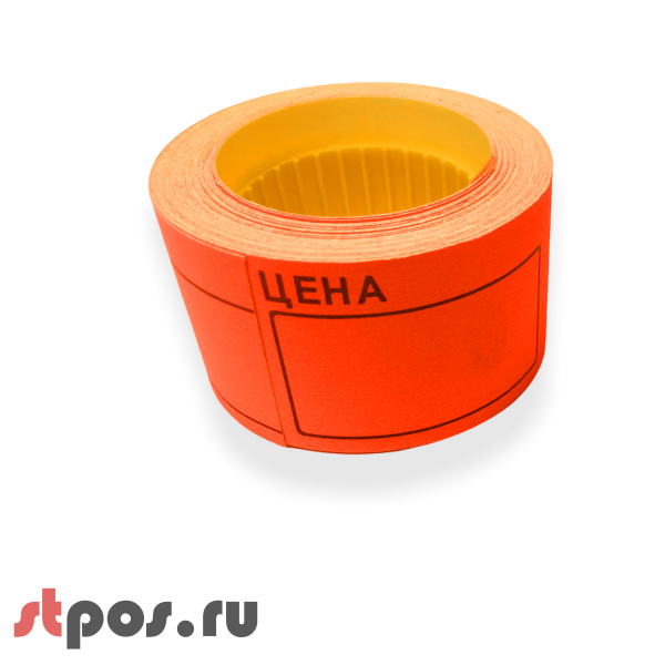 01_Ценники самоклеящиеся в рулоне, 50х40 мм, 150шт/рул, 100рул/кор, Эконом, Красный