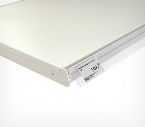 02_Ценникодержатель полочный самоклеящийся NO39 1000мм ВСПЕНЕННЫЙ СКОТЧ, Прозрачный цвет 02_Ценникодержатель полочный самоклеящийся NO39 1000мм ВСПЕНЕННЫЙ СКОТЧ, Прозрачный цвет