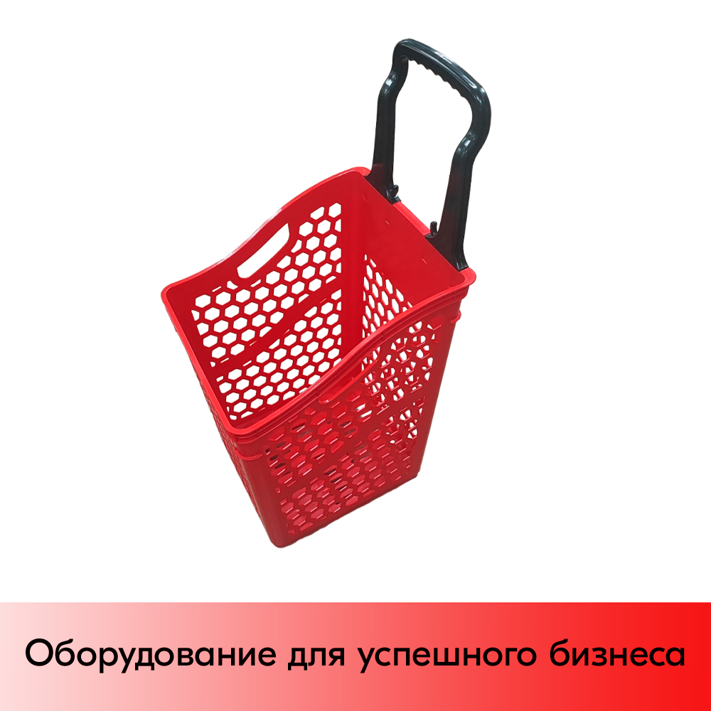 01_Корзина-тележка пластиковая 4 колеса, фиксированная черная ручка, 65л, Красная