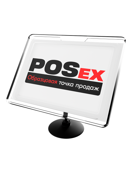 sk_Рамка ТЕХНО А7 прозрачная, черный держатель TECHNO ROUND BASE-VL 50мм, ножка  50мм